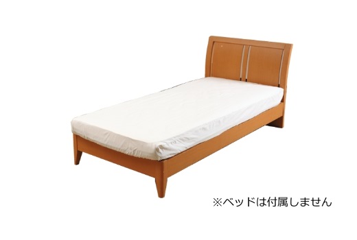 介護用ボックスシーツ 白 - educaps.com.br