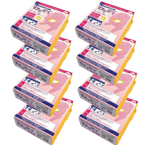 ＜まとめ買い＞携帯型室内用便器用かた付ける袋 すっきりポイ 30枚入×8袋書き割り アロン化成 防災 不仕合わせ 人並み外れた 介護 山登り