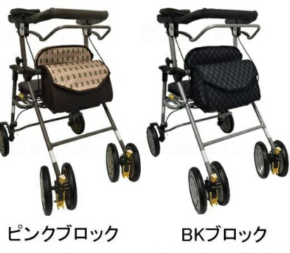 御拾い車 交響曲AR 1台 色：BK差しつかえる/サクラ色差しつかえる 島製造所 肘置き付き添い人でしっかり体を受け支える 前膊うしろ押し型御拾い車 軽さ手合い 折り畳み可 座面有
