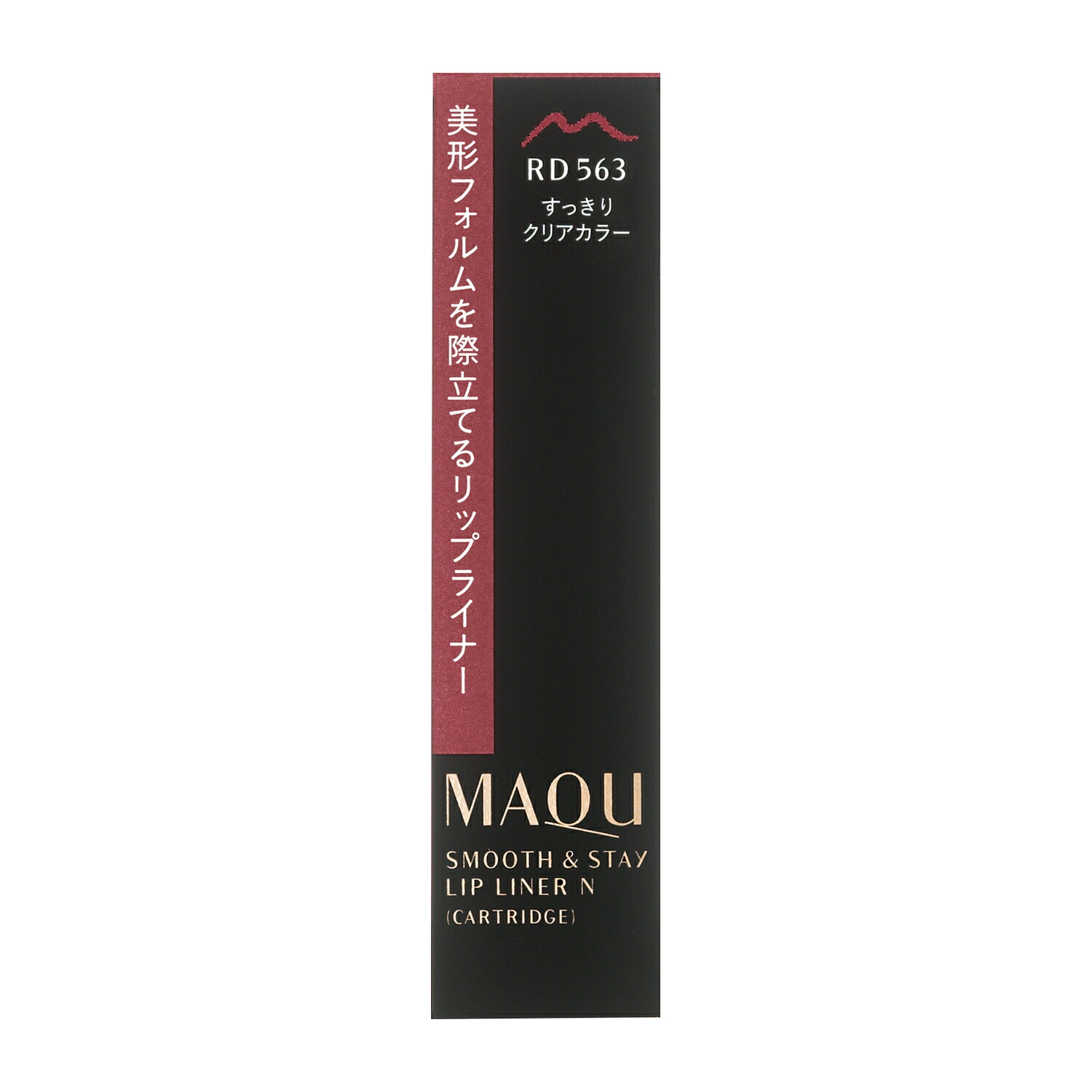 レビュー高評価商品 imgrc0101240388.jpg リップライナー