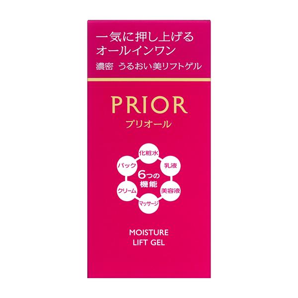 楽天市場】【資生堂認定オンラインショップ】資生堂 プリオールうるおい美リフトゲル(詰め替え)【ゆうパケット専用送料無料】 : ヤマト広場