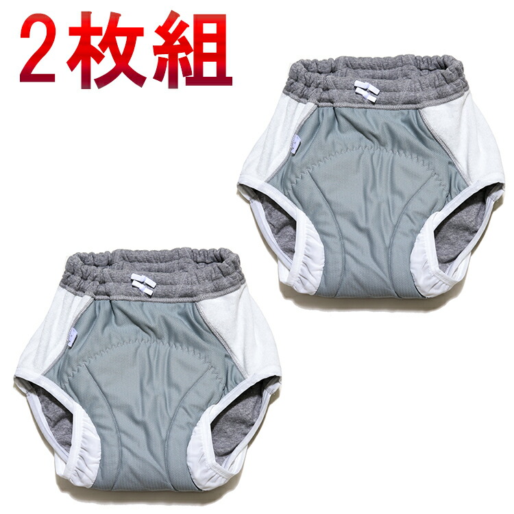 2460円 入荷予定 尿漏れパンツ 失禁パンツ 男性用 吸水300cc 日本製 品番33018