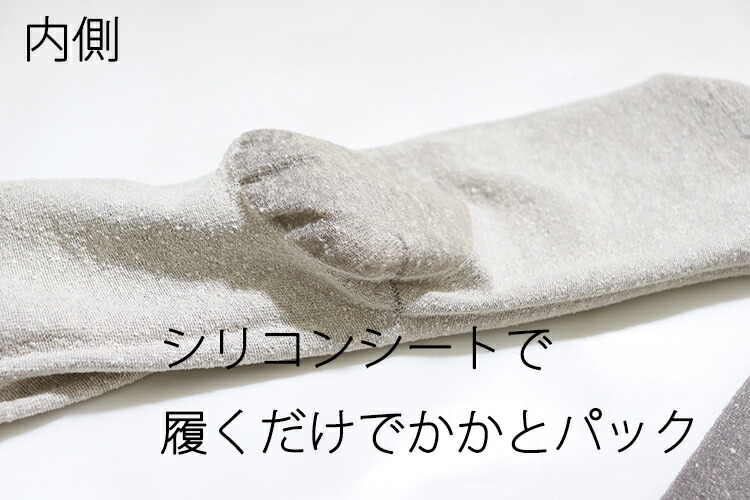送料無料高島縮ルームウエア上下セット日本製こだわりパジャマ上下セット綿100%夏に最適クレープ生地