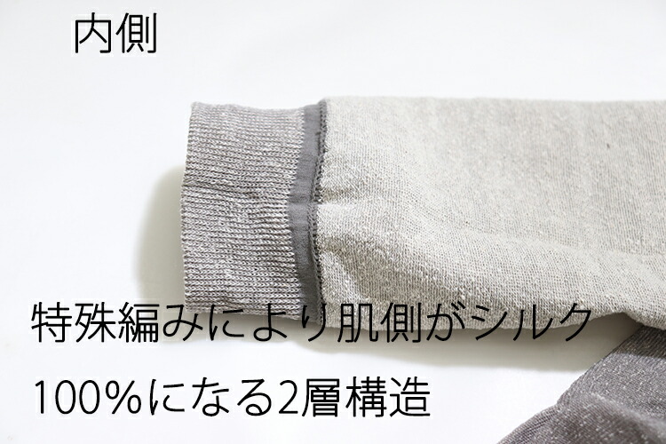送料無料高島縮ルームウエア上下セット日本製こだわりパジャマ上下セット綿100%夏に最適クレープ生地