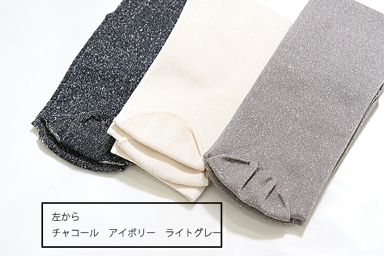 送料無料高島縮ルームウエア上下セット日本製こだわりパジャマ上下セット綿100%夏に最適クレープ生地