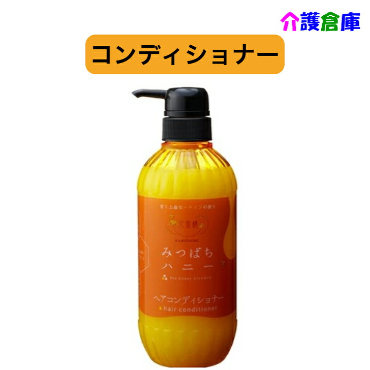 楽天市場】花蜜精みつばちハニー トリートメントシャンプー 500ml/シャンプー/フェニックス : 介護倉庫 楽天市場店