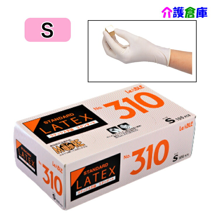 楽天市場】1箱946円／No.310 ラテックス スタンダード 粉付（100