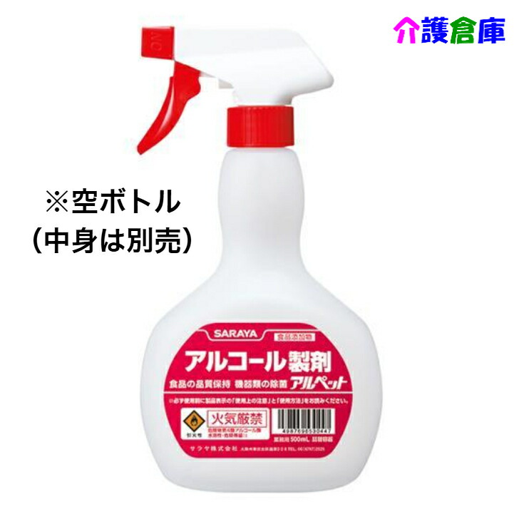楽天市場】サラヤ アルコール製剤H 5L (旧 アルペットHS) 食品添加物 E