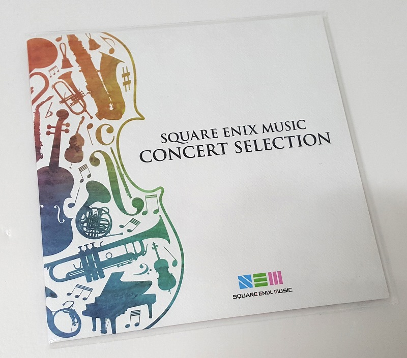 楽天市場 中古 Square Enix Music Concert Selection スクウェア エニックス ミュージックコンサートセレクション 形式 Cd 開放倉庫福山店