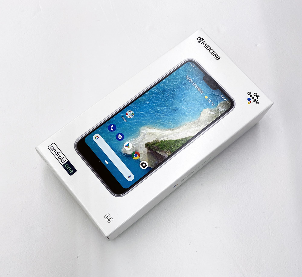 50 Off 中古 未使用 残債なし Y Mobile 京セラ Android One S6 ワイモバイル ホワイト 白ロム 家電 W 超人気 Nownews Xyz