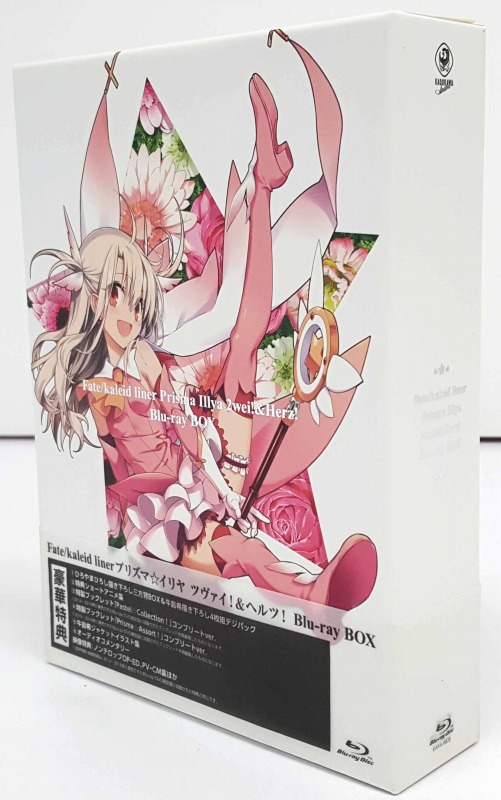 中古 セル版 プリズマ イリヤ ツヴァイ Kaleid Liner Fate