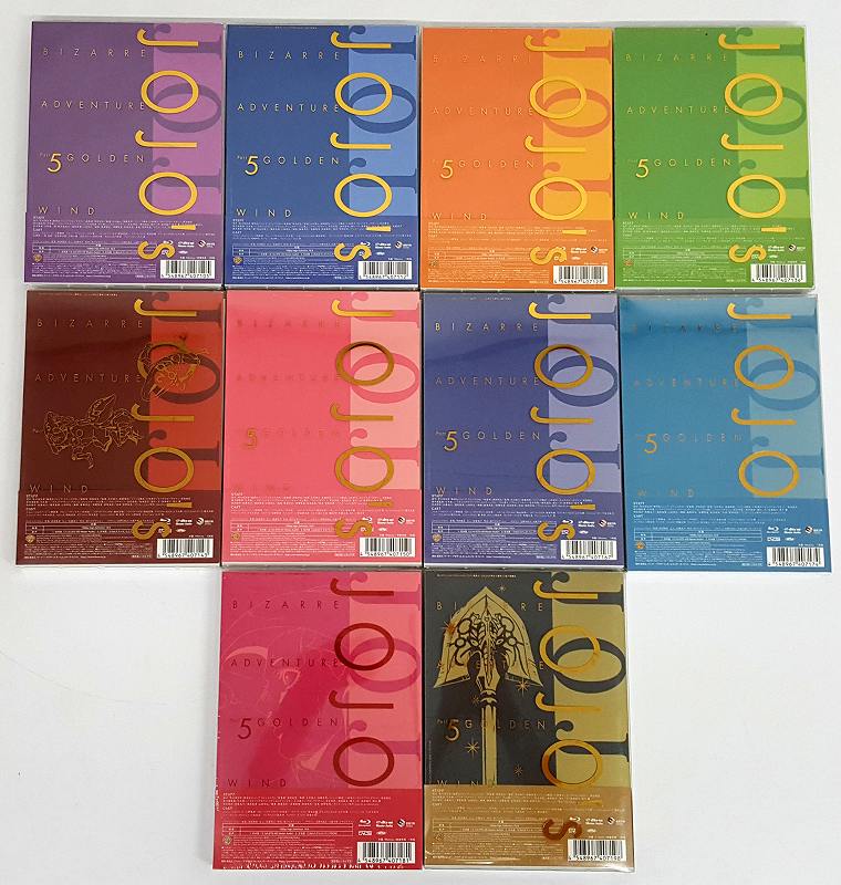 ジョジョの奇妙な冒険 黄金の風