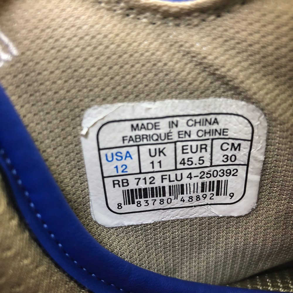 reebok answer 11 beige