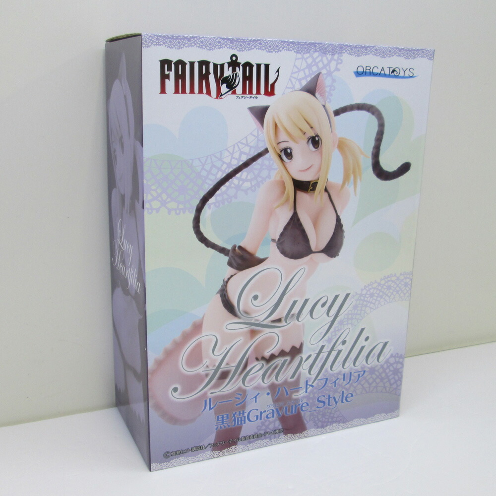 楽天市場 中古 オルカトイズ Fairy Tail ルーシィ ハートフィリア 黒猫gravure Style 1 6 橿原店 H 開放倉庫桜井店