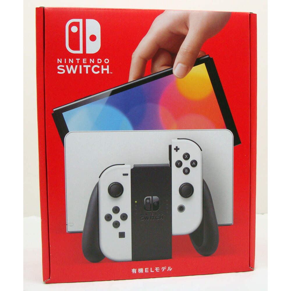 即決あり 未使用品 ニンテンドー スイッチ 有機ELモデル 本体 ホワイト