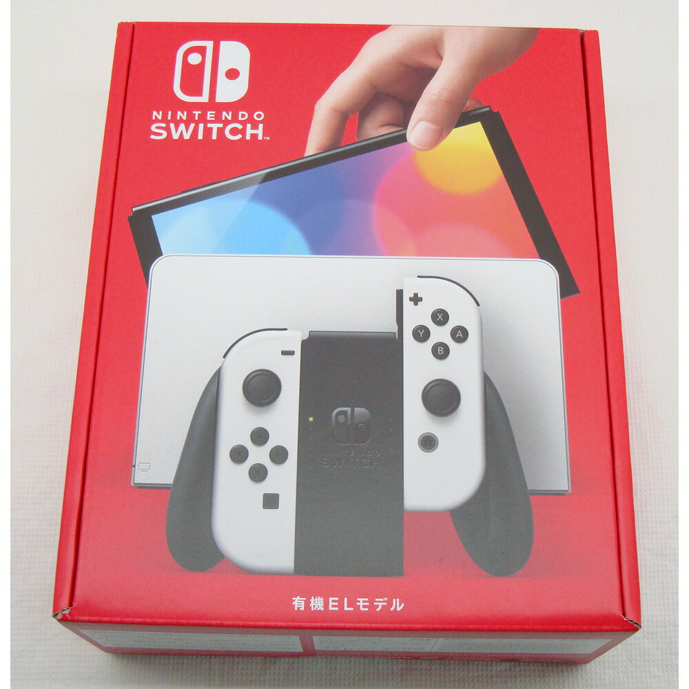 Nintendo Switch 有機ELモデル 本体 箱イタミ有 ホワイト JOY-CON 購入