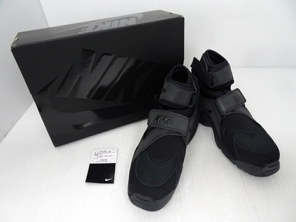 楽天市場】COMME des GARCONS JUNYA WATANABE(コムデギャルソン