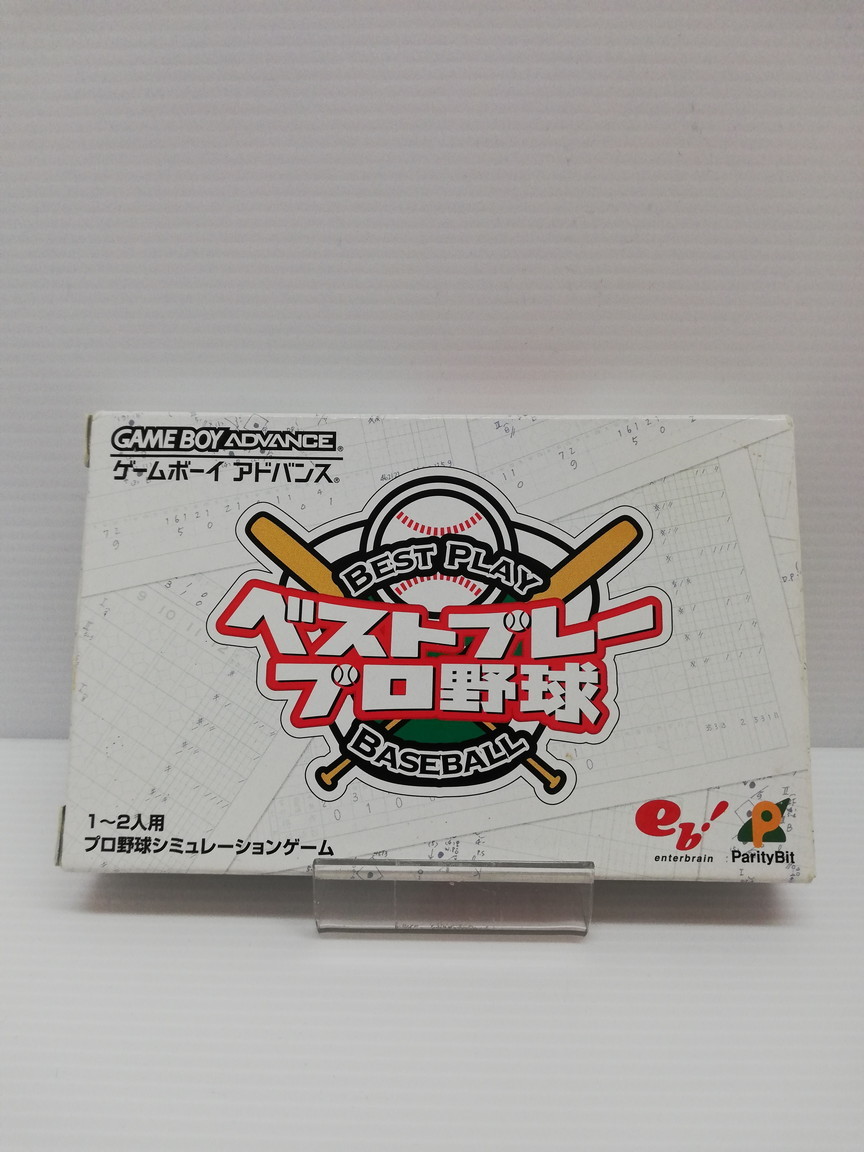 中古 Gba ベストプレープロ野球 レトロソフト ゲーム 鳥取店 鳥取店は土 日 祝日の対応ができません 予めご了承下さい 今月には株式公開買い付け 実はそう単純な Diasaonline Com