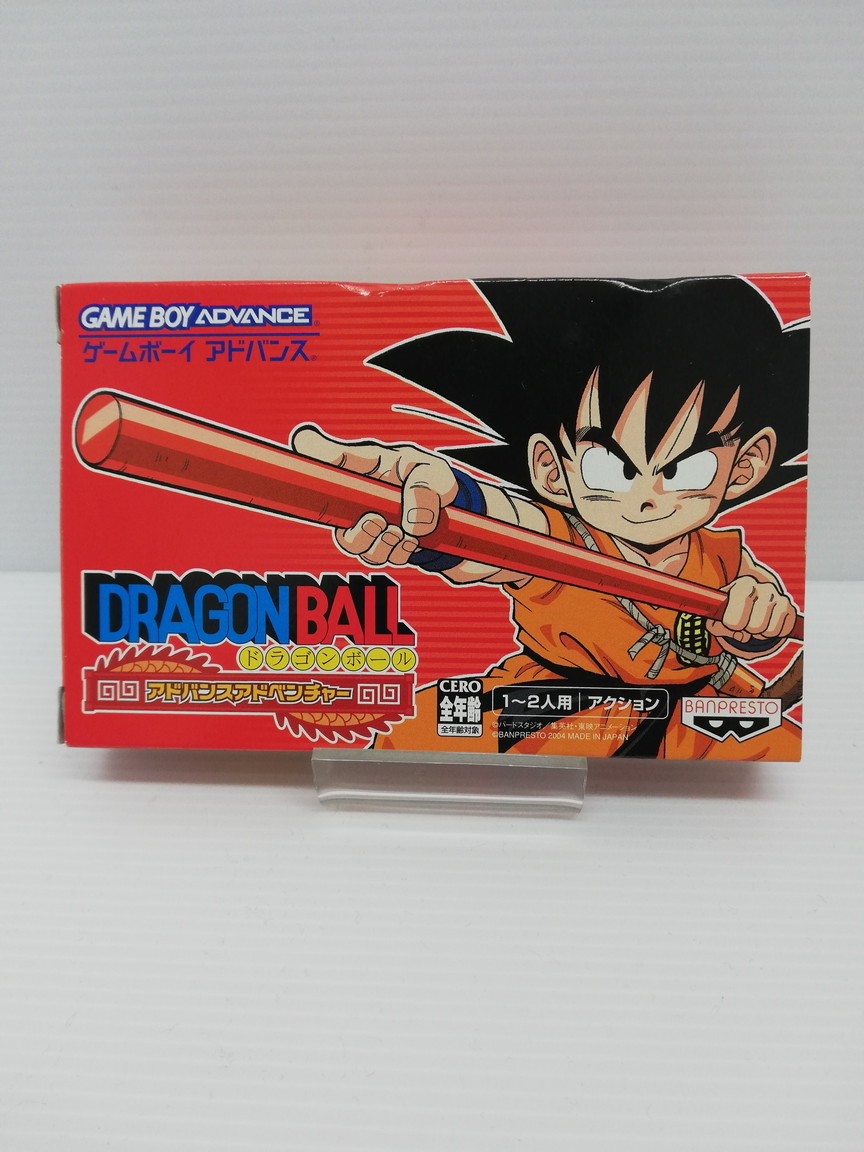 楽天市場 中古 Gba ドラゴンボール アドバンスアドベンチャー レトロソフト ゲーム 鳥取店 開放倉庫山陰オンラインショップ