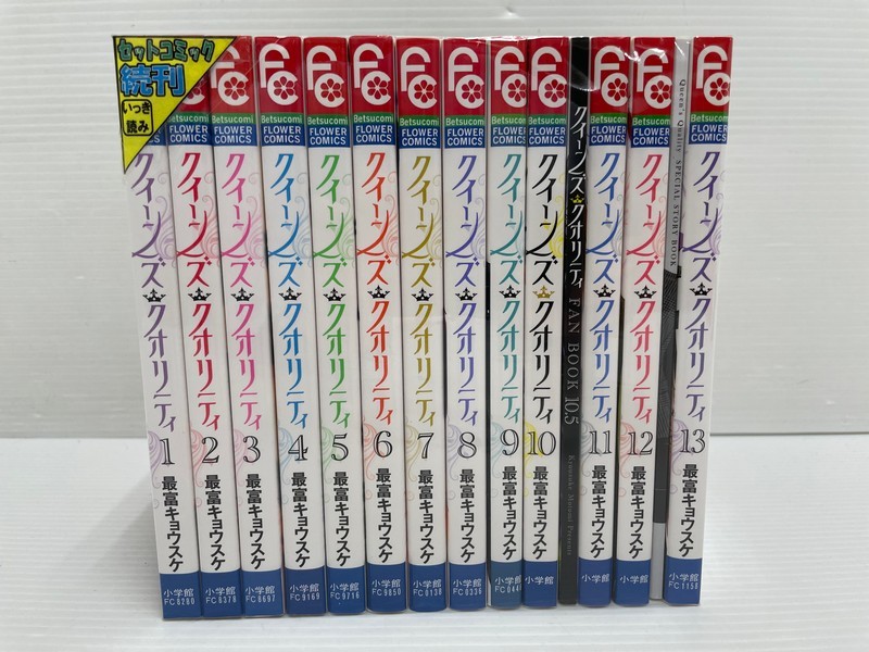 中古 クイーンズ品柄 1 13著書凝固 オペラコミック 鳥取販売店 Digitalland Com Br