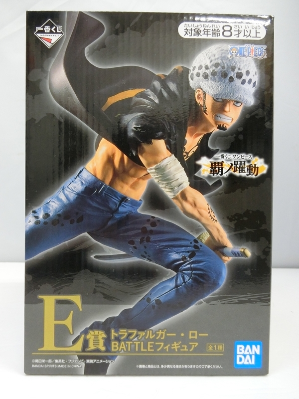 楽天市場 中古 未開封品 一番くじ ワンピース 覇ノ躍動 E賞 トラファルガー ロー Battleフィギュア Bandai One Piece 出雲店 開放倉庫山陰オンラインショップ