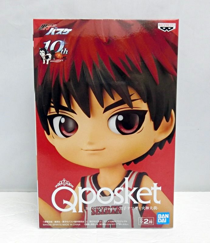 新品未開封　バンプレスト　黒子テツヤ 火神大我 フィギュア セット 黒子のバスケ フィギュア 黒子テツヤ 火神大我 - メルカリ