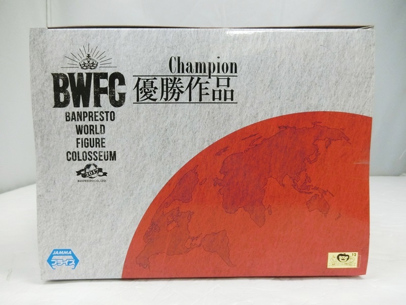 楽天市場 中古 未開封品 ワンピース Banpresto World Figure Colosseum Bwfc 造形王頂上決戦 Vol 1 A ロロノア ゾロ フィギュア 出雲店 開放倉庫山陰オンラインショップ