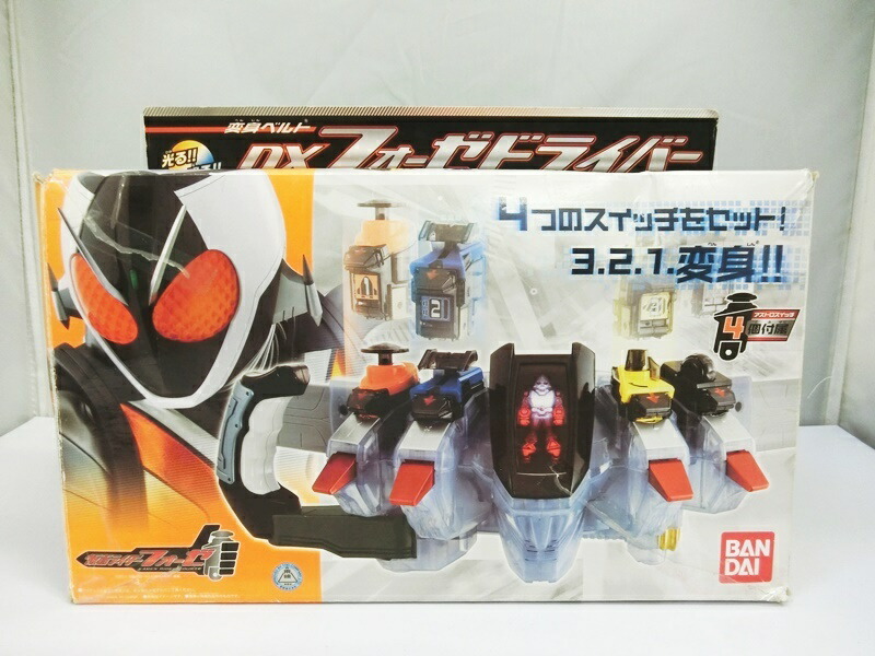 楽天市場 中古 仮面ライダーフォーゼ 変身ベルト Dxフォーゼドライバー ベルトどめ欠品 Bandai バンダイ 出雲店 開放倉庫山陰オンラインショップ