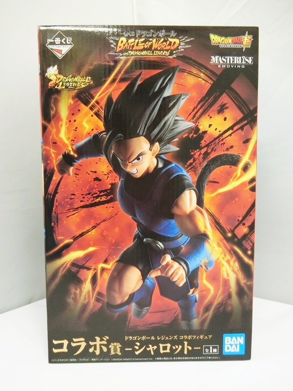 楽天市場 中古 未開封品 一番くじ ドラゴンボール Battle Of World With Dragonball Legends コラボ賞 シャロット フィギュア 出雲店 開放倉庫山陰オンラインショップ