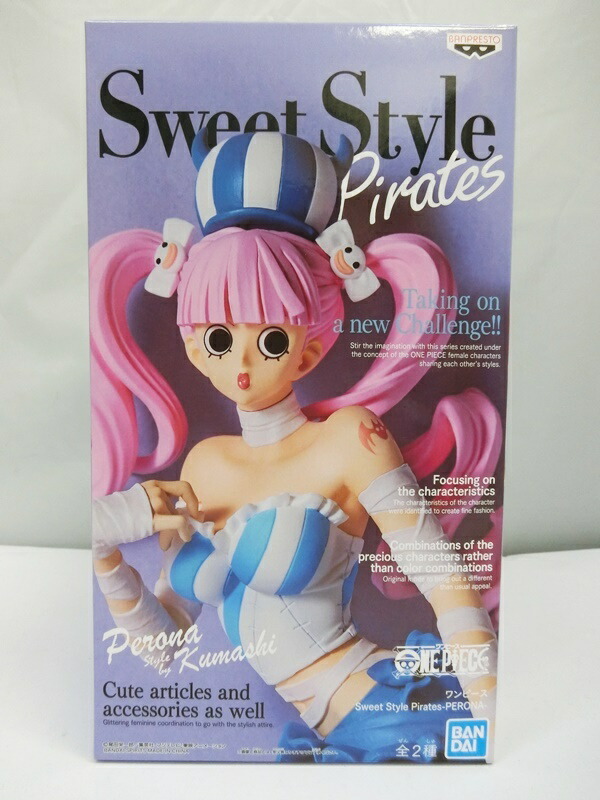 楽天市場 中古 未開封品 ワンピース Sweet Style Pirates ペローナ フィギュア カラー A ブルー Banprest バンプレスト 出雲店 開放倉庫山陰オンラインショップ