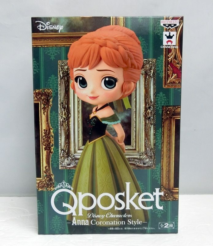 楽天市場】Q posket アナと雪の女王 アナ エルサ Aカラー 2体