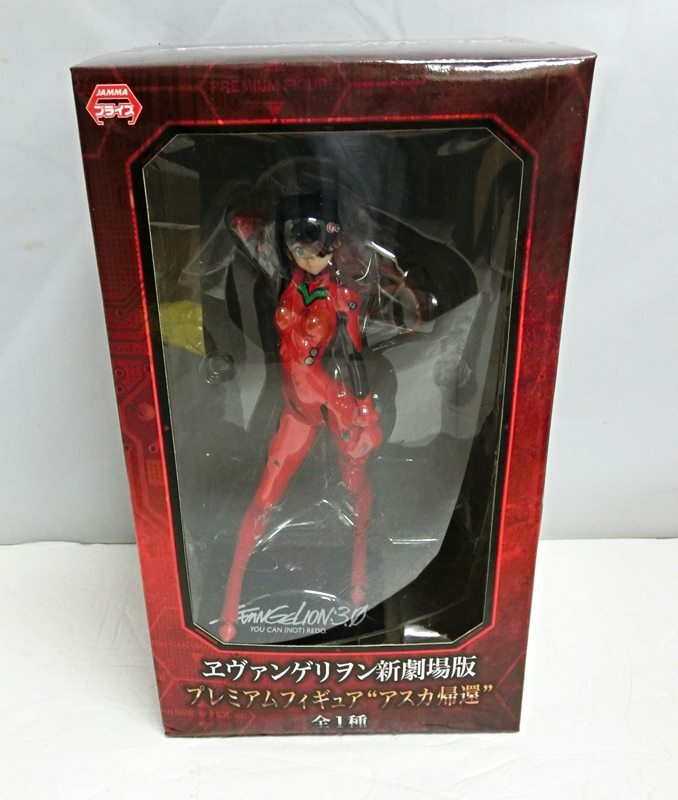 未開封 新世紀エヴァンゲリオン アスカ プレミアムコートフィギュア 71WYT3qtJJL._UF894,1000_QL80_.jpg
