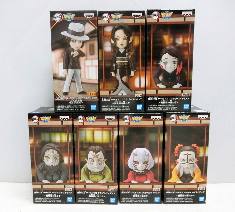 BANPRESTO - 鬼滅の刃　ワールドコレクダブルフィギュアワーコレ BANPRESTO 鬼滅の刃 ワールドコレクタブルフィギュア vol.1 全5