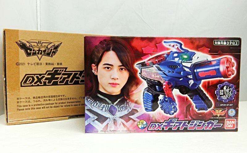 BANDAI - 【新品】機界戦隊ゼンカイジャー　DXギアトジンガー 楽天市場】 BANDAI/バンダイ 機界戦隊ゼンカイジャー DX