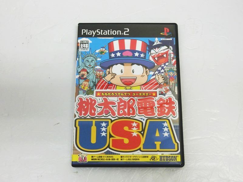 楽天市場 中古 Playstation2 Ps2 ソフト 桃太郎電鉄usa ももたろうでんてつ ユーエスエー ボードゲーム Hudson ハドソン 出雲店 開放倉庫山陰オンラインショップ