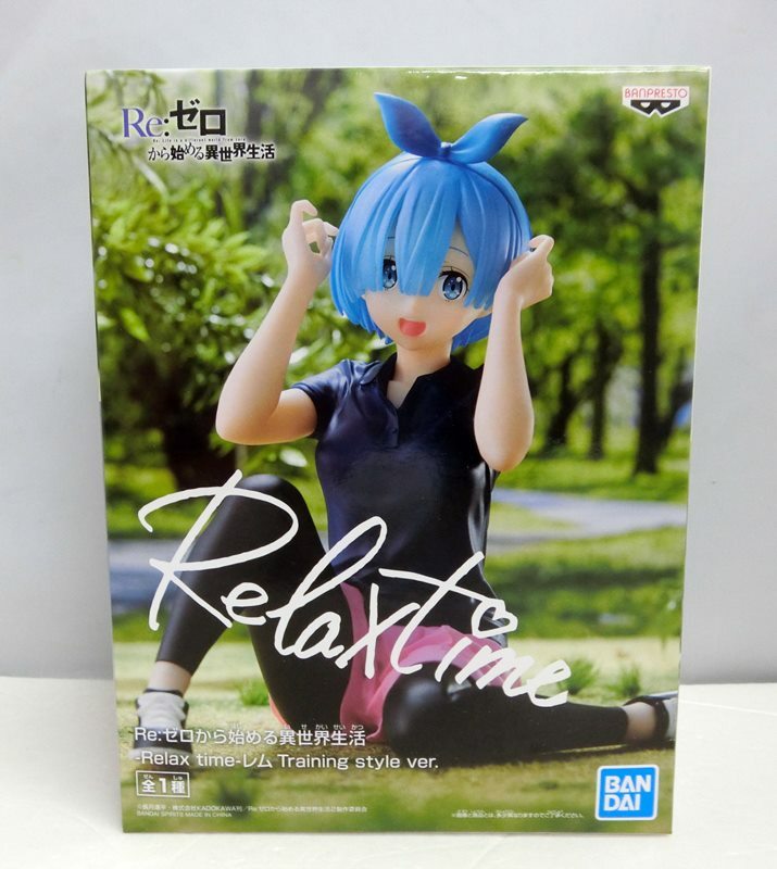Toy&#39;s Works - Toy&#39;sworks トイズワークス/トイズワークスコレクション Re:ゼロから始める異世界生活 レム 1/7スケールフィギュア/Sランク/05【中古】 楽天市場】Toy'sworks トイズワークス/トイズワークス