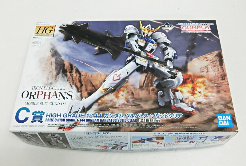 最大78 Offクーポン 中古 未組立品 一番くじ 機動戦士ガンダム ガンプラ 22 C賞 Hg 1 144 ガンダムバルバトス ソリッドクリア Bandai 出雲店