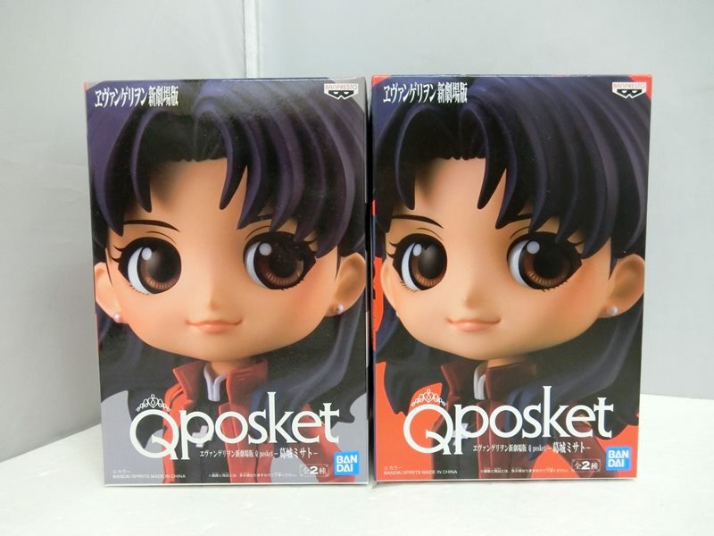 エヴァンゲリオン Qposket & LPMフィギュアセット　おまけ付き 楽天市場】ヱヴァンゲリヲン 新劇場版 Q posket 渚カヲル A