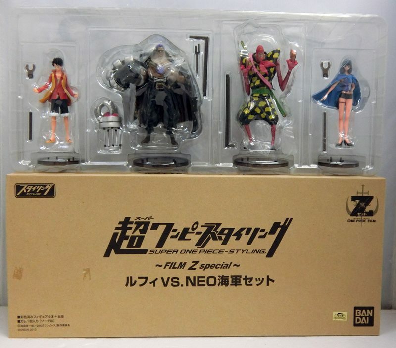 楽天市場 中古 未展示品 One Piece 超ワンピーススタイリング Film Z Special ルフィ Vs Neo海軍セット Bandai フィギュア4体入り 劇場版 出雲店 開放倉庫山陰オンラインショップ