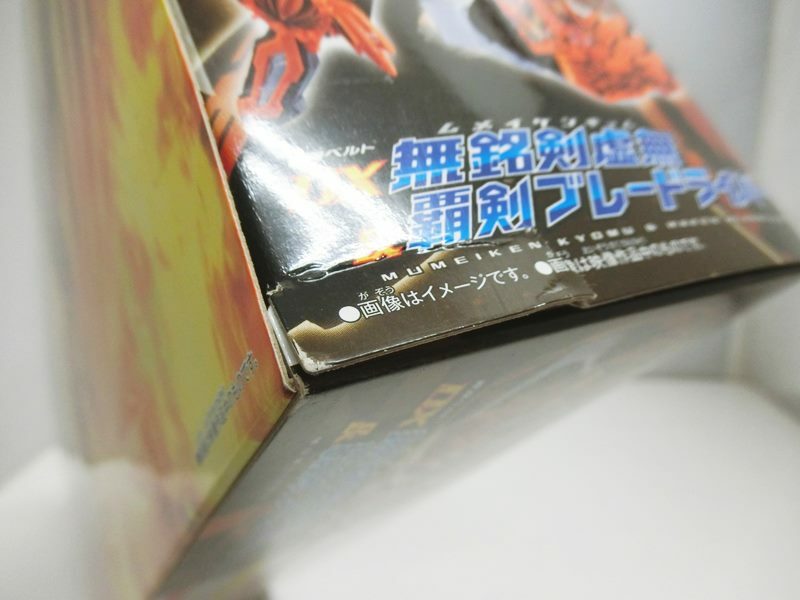 67％以上節約 未使用 未開封品 仮面ライダーカブト 変身ブレス