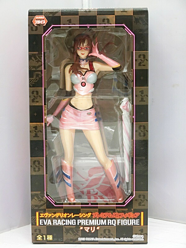 楽天市場】【中古】新世紀エヴァンゲリオン 綾波レイ 水着 Ver.2 楽天市場】【中古】新世紀エヴァンゲリオン 綾波レイ 水着 Ver.2