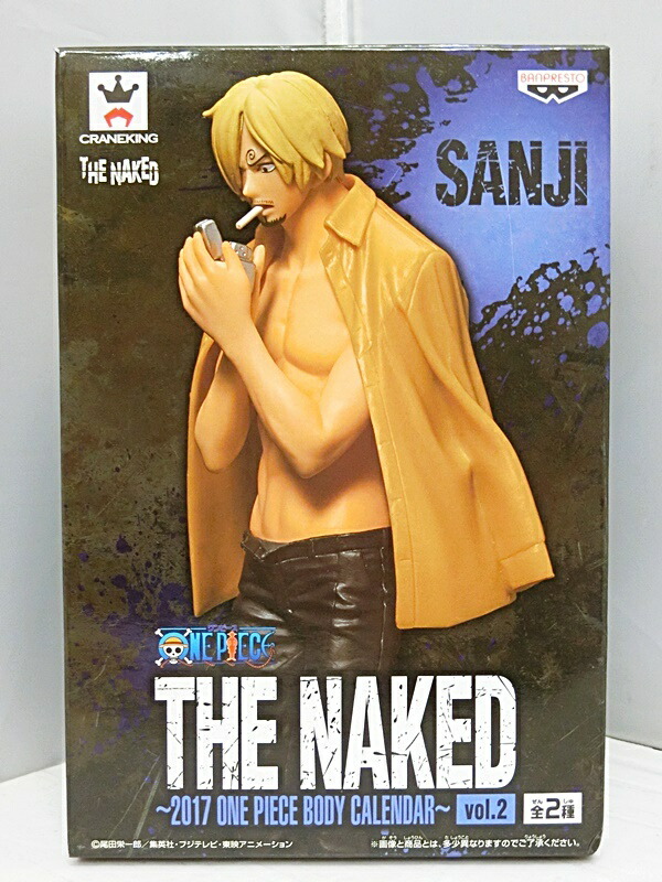 The Naked One Piece Body Calendarvol B Banpresto