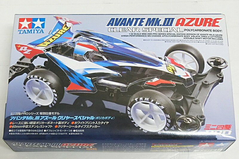 タミヤ 1/32 スーパーミニ4駆シリーズ リバティーエンペラーGPA cm3dmju タミヤ 1/32 スーパーミニ四駆シリーズ 自由皇帝 （リバティー