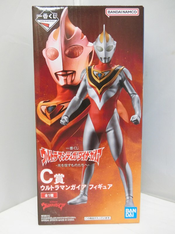 【中古】【未展示品】一番くじ ウルトラマンティガ・ダイナ・ガイア - 光を宿すものたちへ - C賞 ウルトラマンガイア フィギュア BANDAI SPIRITS【出雲店】画像