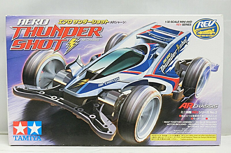 楽天市場】TAMIYA ミニ四駆 REVシリーズ エアロサンダーショット