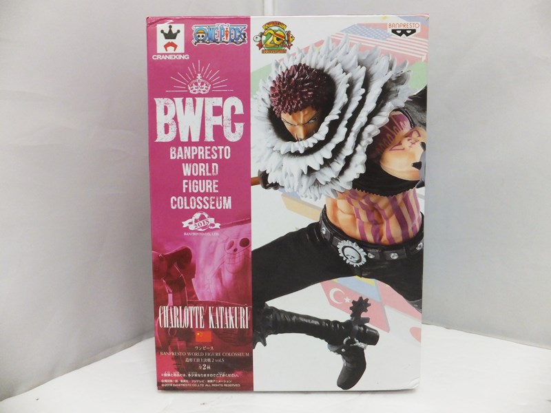 楽天市場】送料無料 ONE PIECE ワンピース BWFC BANPRESTO WORLD