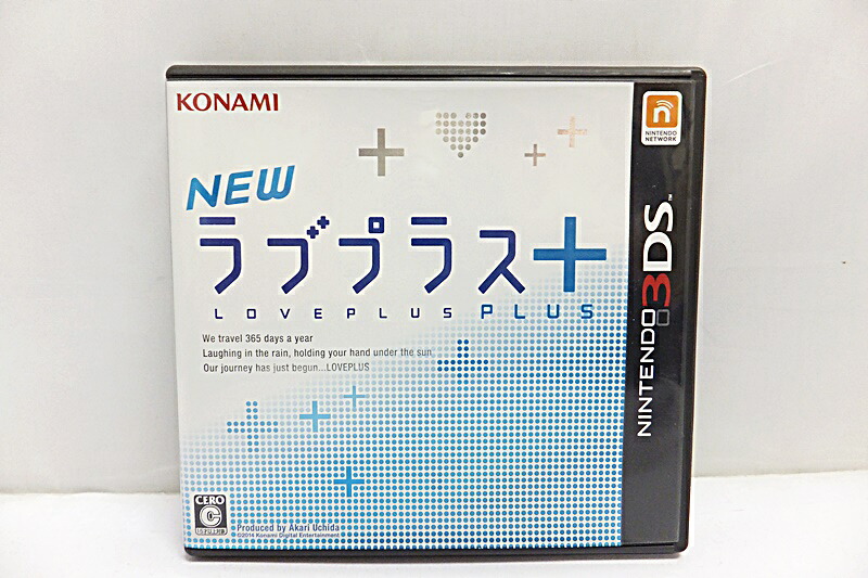 【楽天市場】【中古】Nintendo 3DS NEWラブプラス+(PLUS) KONAMI コナミ コミュニケーション/恋愛シミュレーション ...
