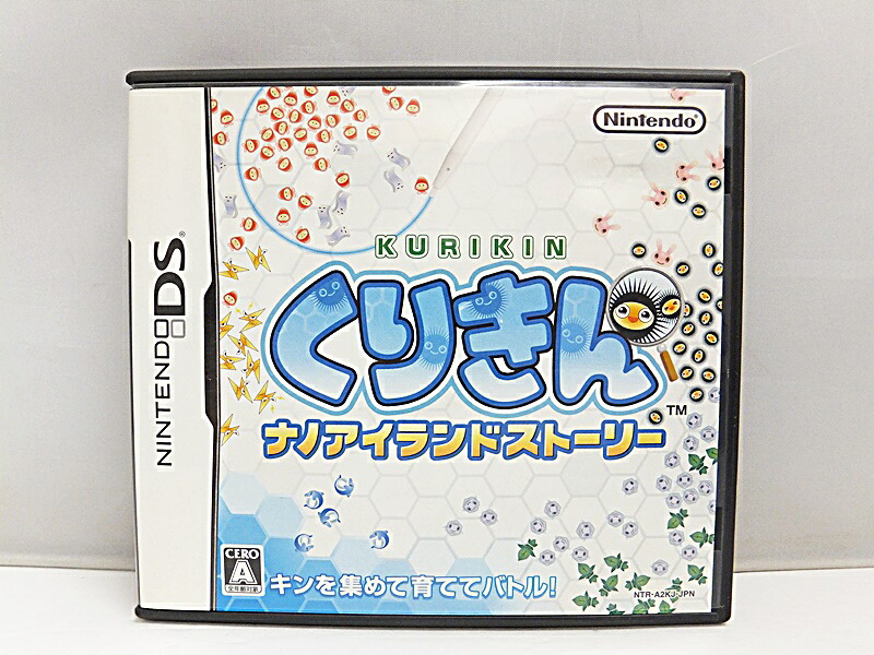 【楽天市場】【中古】Nintendo DS ソフト くりきん ナノアイランドストーリー / アドベンチャーRPG 任天堂 NDS ...