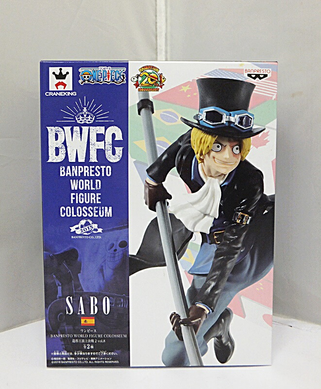 BANPRESTO - ワンピース 造形王頂上決戦 中国大会 サボ 2種 楽天市場】送料無料 ONE PIECE ワンピース 造形王頂上決戦 中国