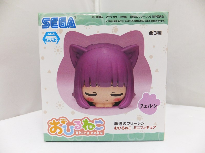 楽天市場】葬送のフリーレン おひるねこミニフィギュア 全3種